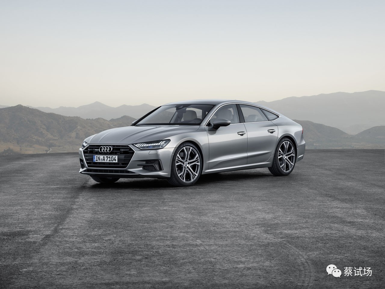 你还是我心中最美的奥迪吗？