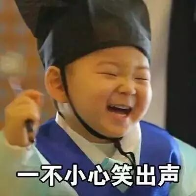 称霸半边天的表情包王子宋民国长大成这个样子,你们还爱吗?