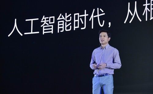 2017百度联盟峰会:李彦宏畅谈AI时代思维方式,人工智能才是主菜