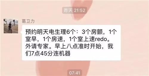 QQ图片20171019165236.jpg