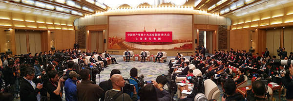 陈正宝 刘歆 图