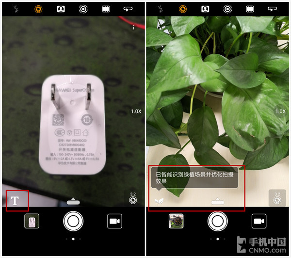 华为Mate 10评测 更快更智慧的全能旗舰|华为|