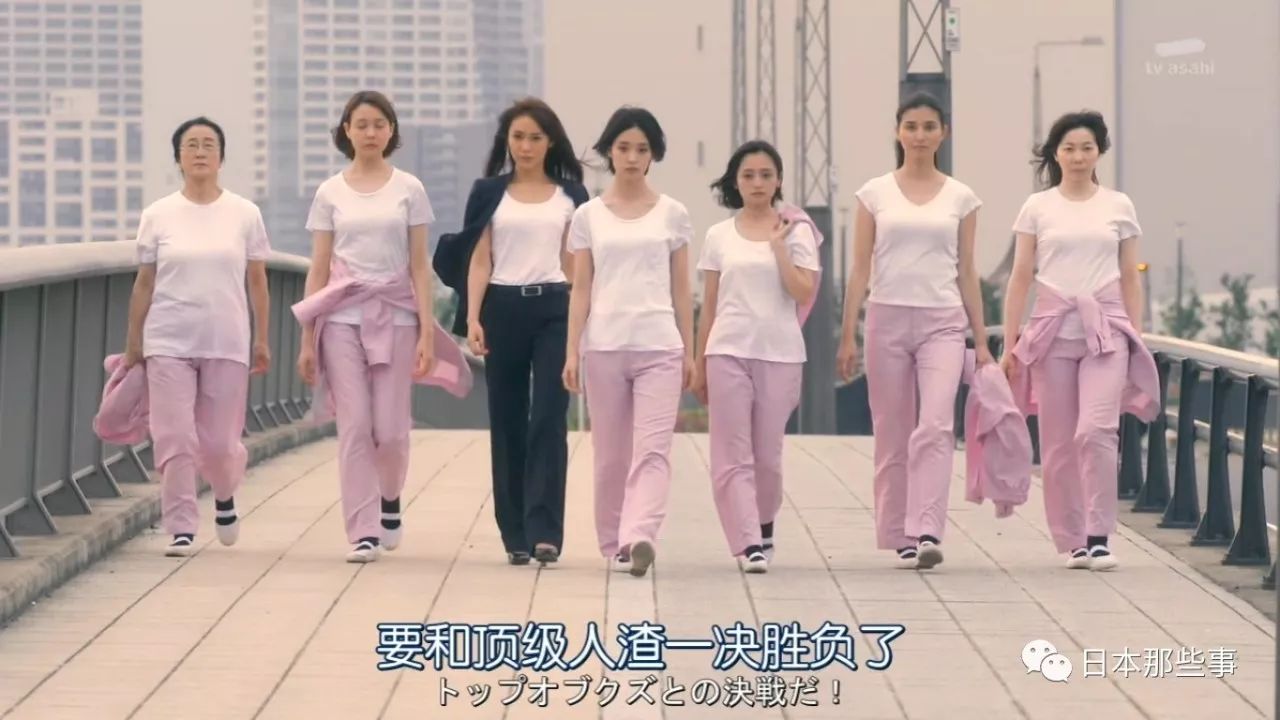 宫九式复仇记秋季上档 看最美女囚犯团战渣男|满岛光|宫藤官九郎|菅野美穗_新浪娱乐_新浪网