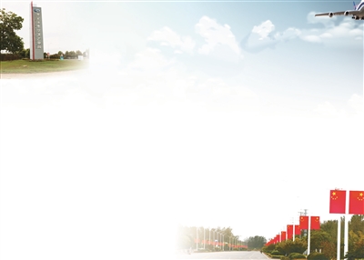 乘上发展航班 起飞富民业态|涟水|陈师镇|中医药