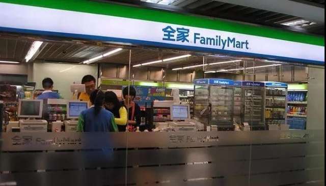 2019中国劳动力人口_券商研报从劳动力人口结构看中美贸易顺差(2)