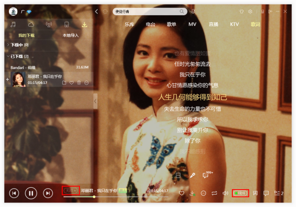 经典再续几近完美 惠威科技H5MKII音箱评测|惠