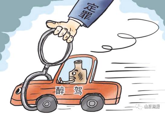 实名通报!济南交警再曝光一大批酒驾醉驾名单