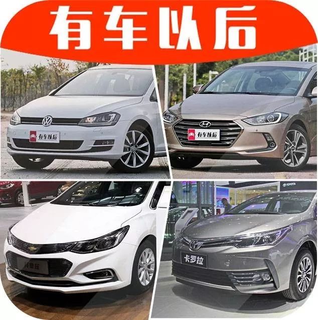 有了这个配置，这几款10万出头的紧凑型家轿，行车安全性提升200%！