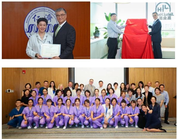 首个国际多学科诊疗平台在沪启动，居民不出国门即享世界级的品质医疗