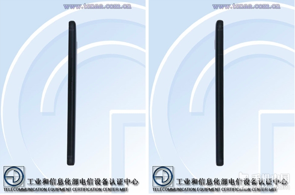 HTC U11 Plus亮相工信部 售价或4599元|工信部