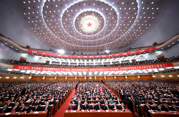 10月18日，中国共产党第十九次全国代表大会在北京人民大会堂隆重开幕。这是大会会场。 新华社 图