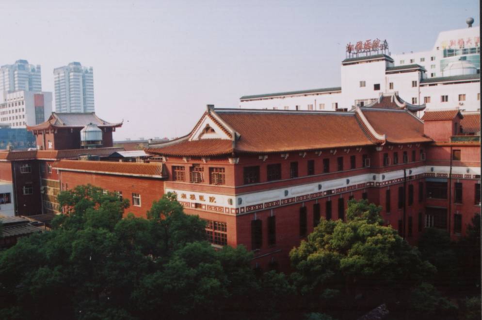 中南大学到底有多可怕？看完彻底腿软了！