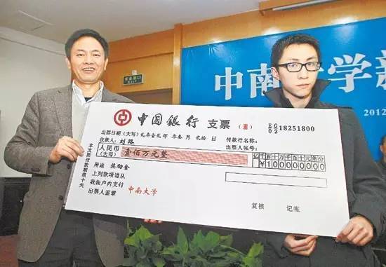 中南大学到底有多可怕？看完彻底腿软了！