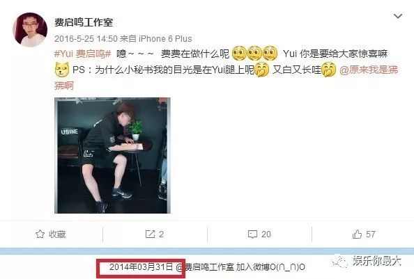 粉丝说他好看,路人说他一般!这位的争议还是蛮