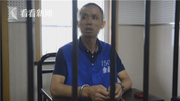 视频|男子花3千多元打飞的行窃 偷得8千元被