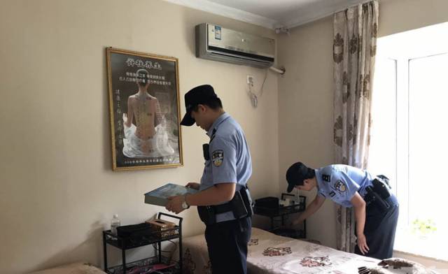 华林酸碱平传销窝点暗藏养生中心,高层骨干都