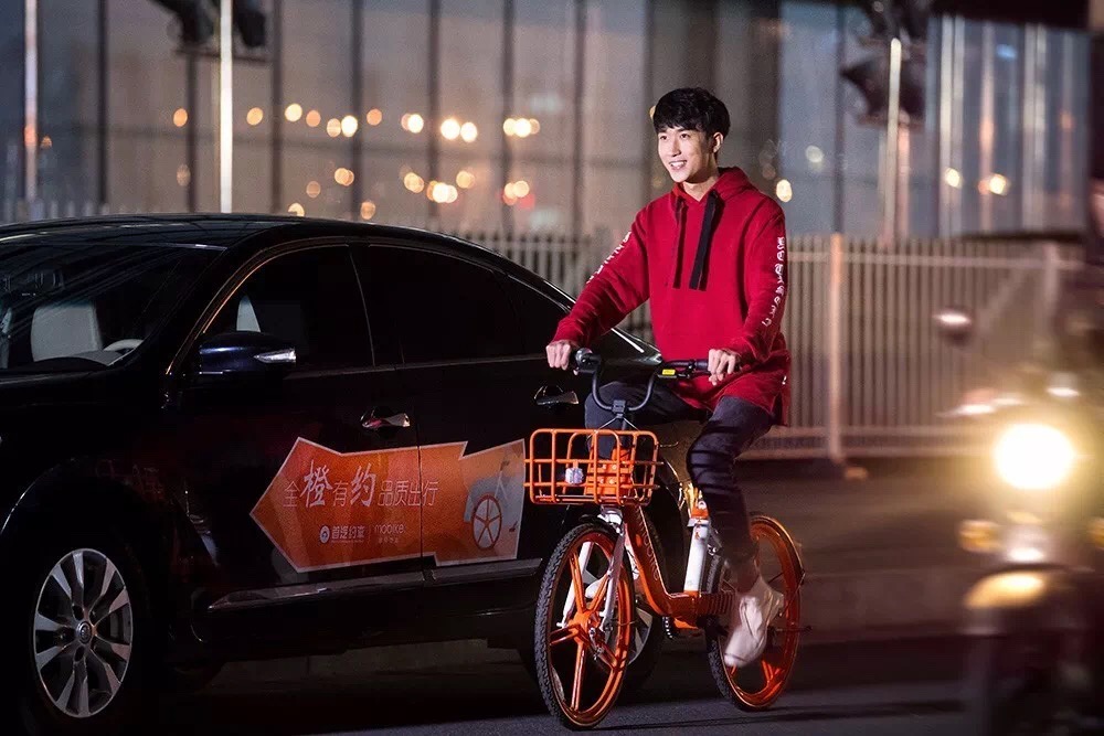 摩拜上线专车功能 反滴滴联盟搅局网约车市场