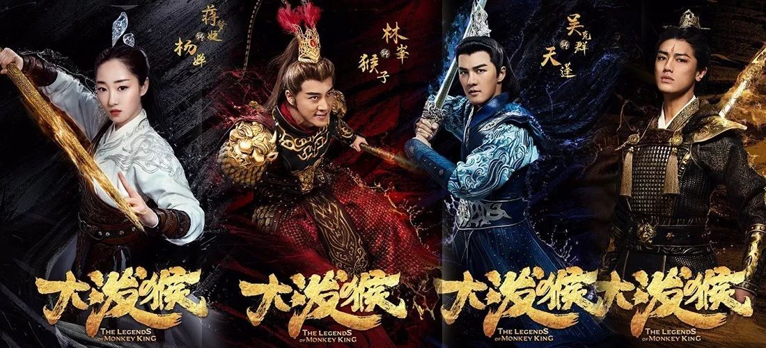 2018年这些大剧将登陆安徽卫视,你喜欢哪部?