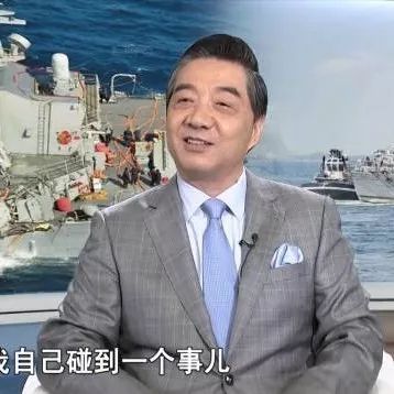局座在潜艇上遇过紧急情况?