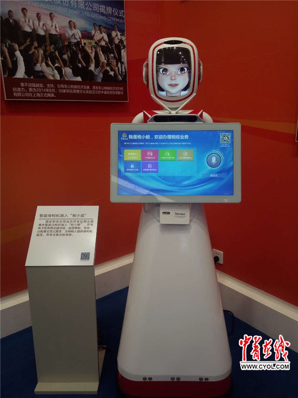 砥砺奋进的五年大型成就展:外国人也点赞中