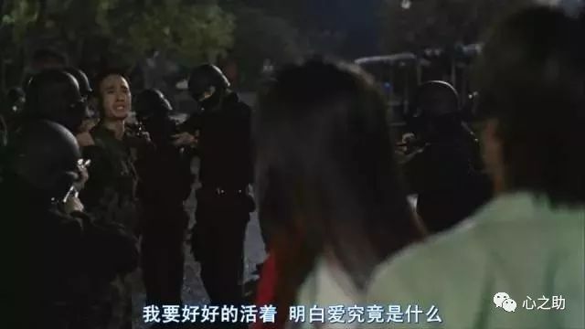 爱是什么