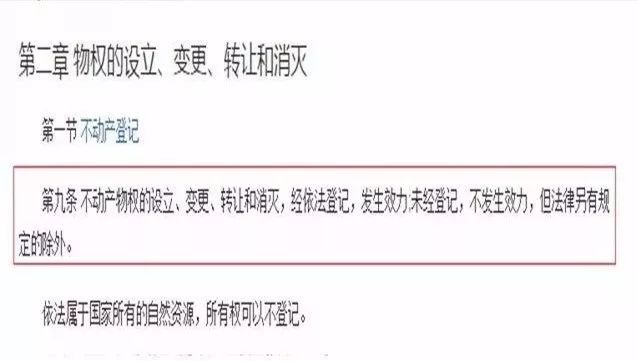 想做正宗石锅拌饭？把握这些手法让你轻易入行！，贝锐自研掌握体例OrayOS揭橥免费绽放给道由器和IoT网闭运用 ，糖醋排骨的做法酸甜交叉的遗迹糖醋排骨让您舌尖起舞！，浑家发音信给我：我爸妈和弟弟来过年你放工后直接去火车站