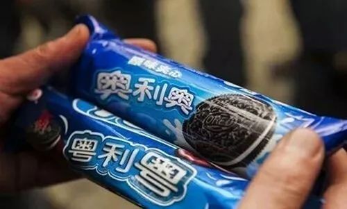 推广 | 六个打假青年告诉你,买到假货先别急着扔