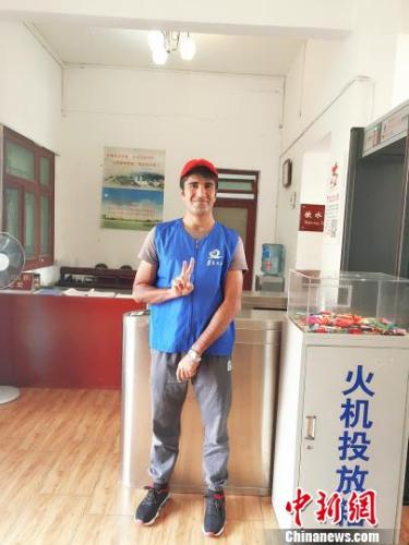 巴基斯坦90后热心小伙成遵义义工|巴基斯坦