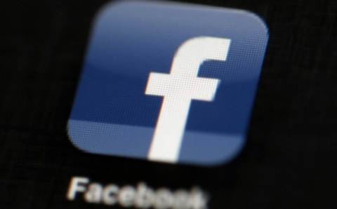 只因说了一句早安,男子就被坑进警局…|巴勒