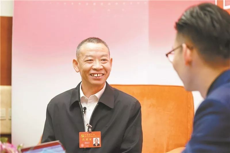 足岗位踏实工作,为实现中国梦共同奋斗|广州日