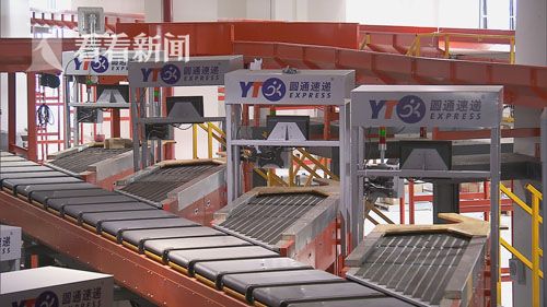 快递企业备战双十一 三千万添加新设备|快递企