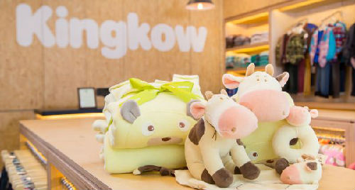 出海记|港媒:安踏收购童装品牌KingKow 看好童