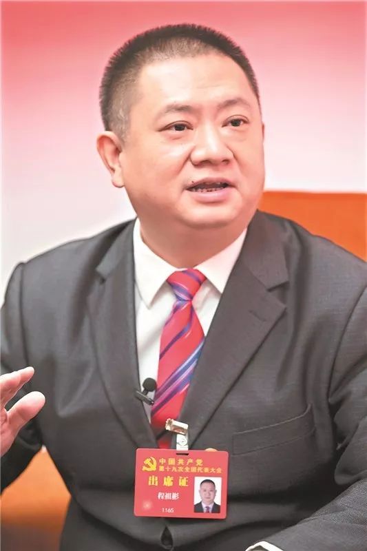 基层党代表畅谈立足岗位踏实工作,为实现中国