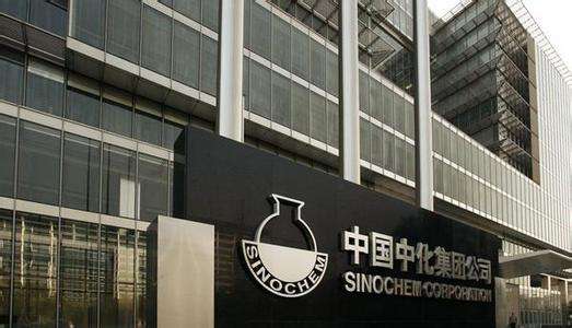 中化盯上全球锂资源巨头:欲购智利SQM的40亿