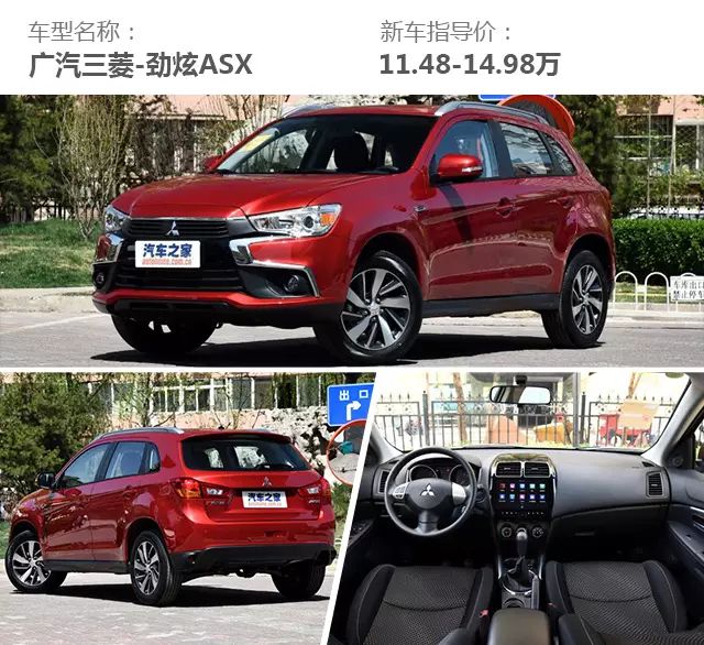 同样是1.4T，这台日本SUV性能媲美途观但是价格却几乎便宜一半！