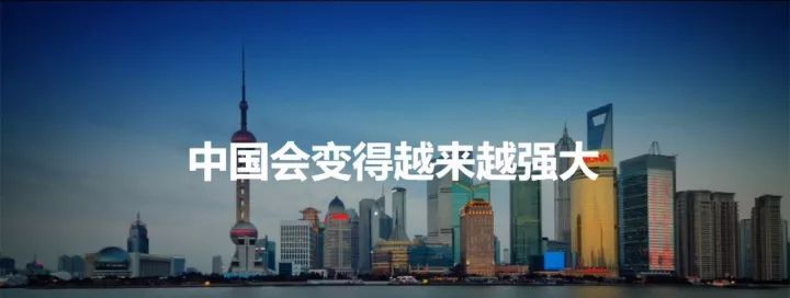 时代在变,你变了吗?