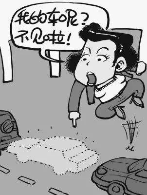 什么车险才是你真正需要的?