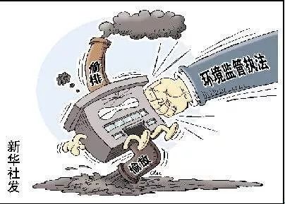 共筑中国梦|绿色梦:四条路径加快生态文明体