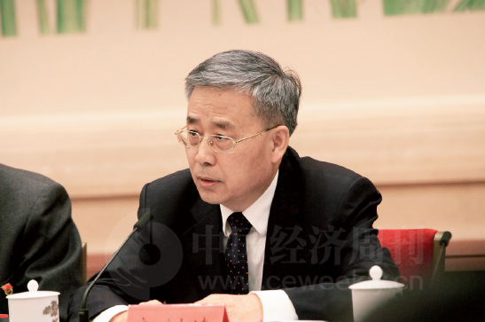 中央金融系统代表团:打好防范化解风险攻坚战