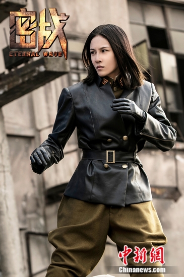 张蓝心对手两大影帝演绎《密战》一号打女|张