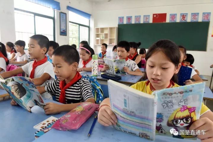 中国的十二个强国目标,你知道几个?