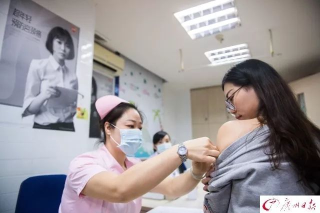 转给女士!以后在社区可预约打宫颈癌疫苗!已婚