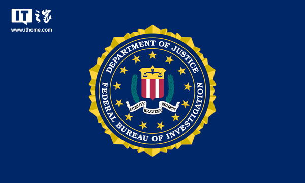 iPhone加密无懈可击:FBI认怂了