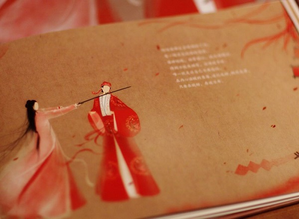 专访|她笔下的美人,无脸也动人|徐克|大话西游|琅