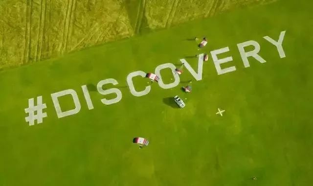 探险未来还是享受当下？路虎全新一代发现：“我两个都要！”