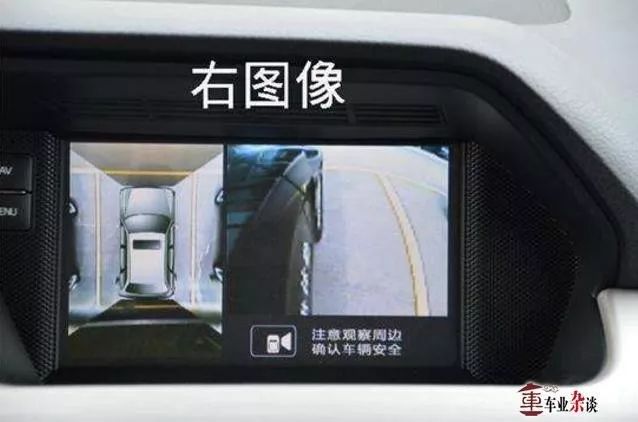 窄路不得不过?那要怎么开才安全稳妥|车业杂谈