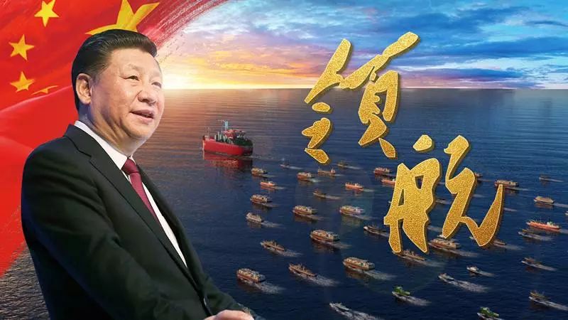 习近平宣示,中国特色社会主义进入新时代!