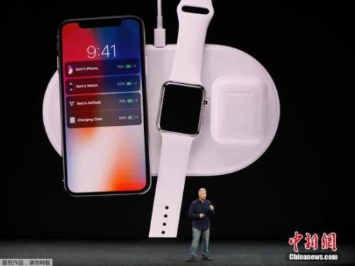 资料图:苹果公司发布充电枕AirPower。