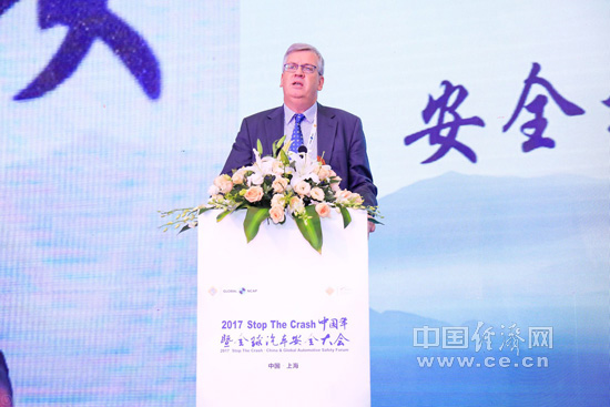 STC中国年聚焦安全 汽车法规标准需全面提高