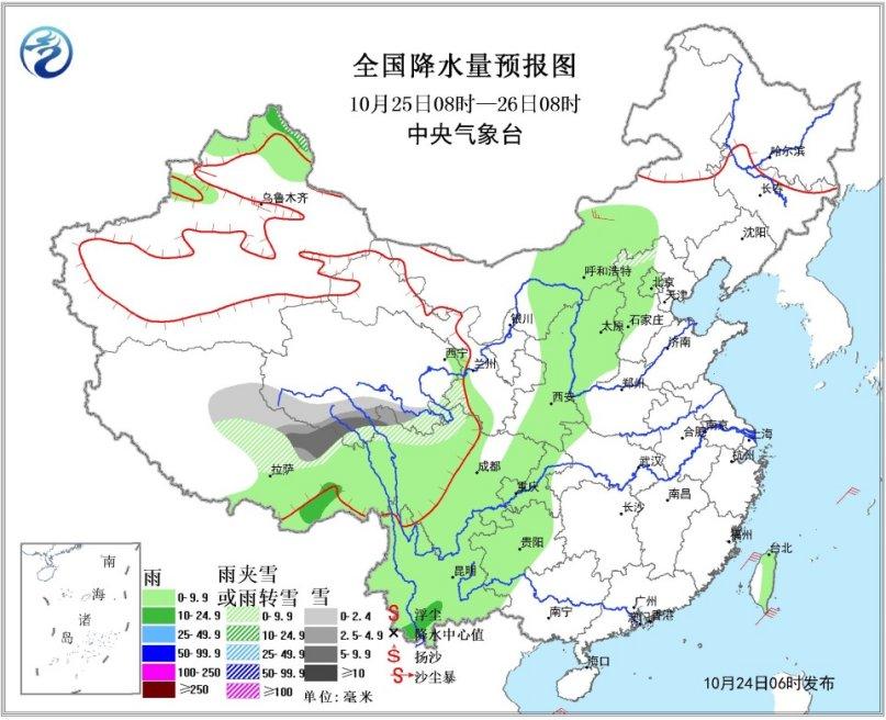 全国降水量预报图(10月25日08时-26日08时)